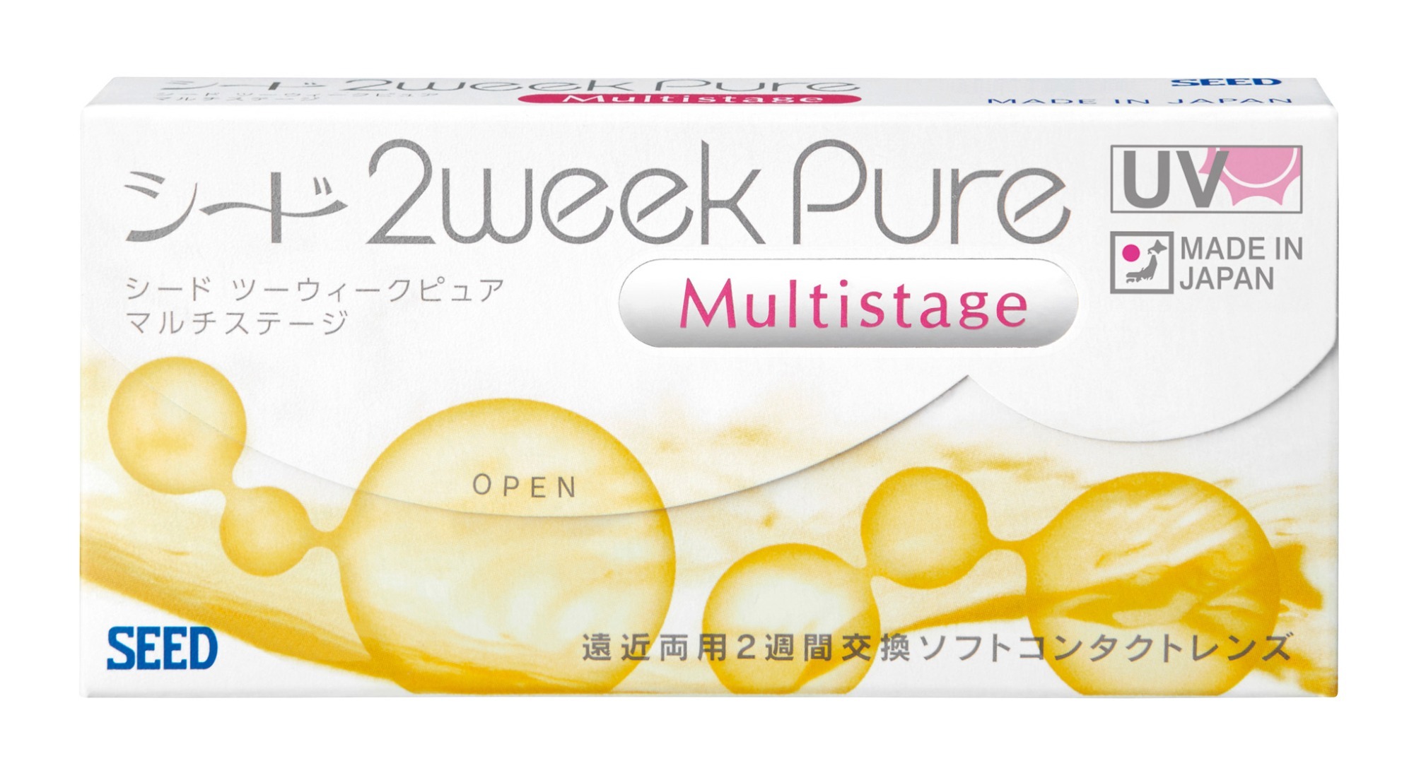 シード 2week pureマルチステージ （遠近両用）