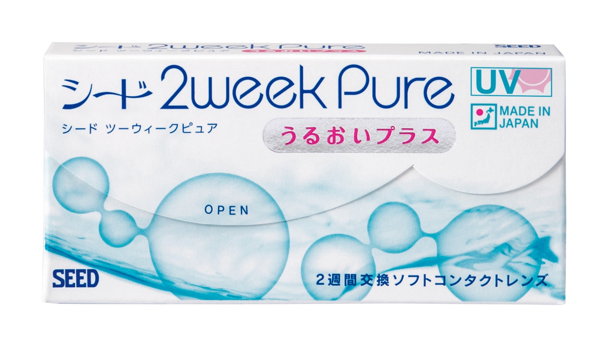 シード 2week Pure