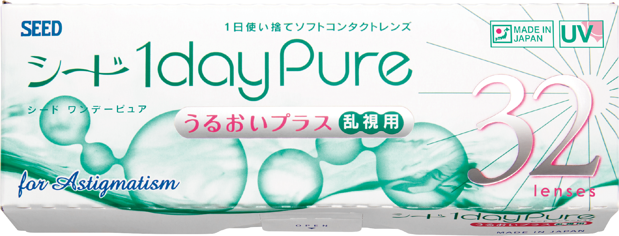 シード1dayPureうるおいプラス　乱視用